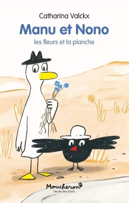 Manu et nono - Click to enlarge picture.