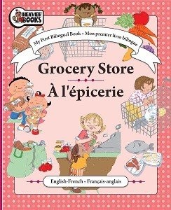 Grocery Store - A l'Épicerie - Click to enlarge picture.