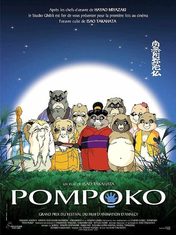 Pompoko - Click to enlarge picture.