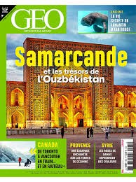 Geo #560 - Click to enlarge picture.