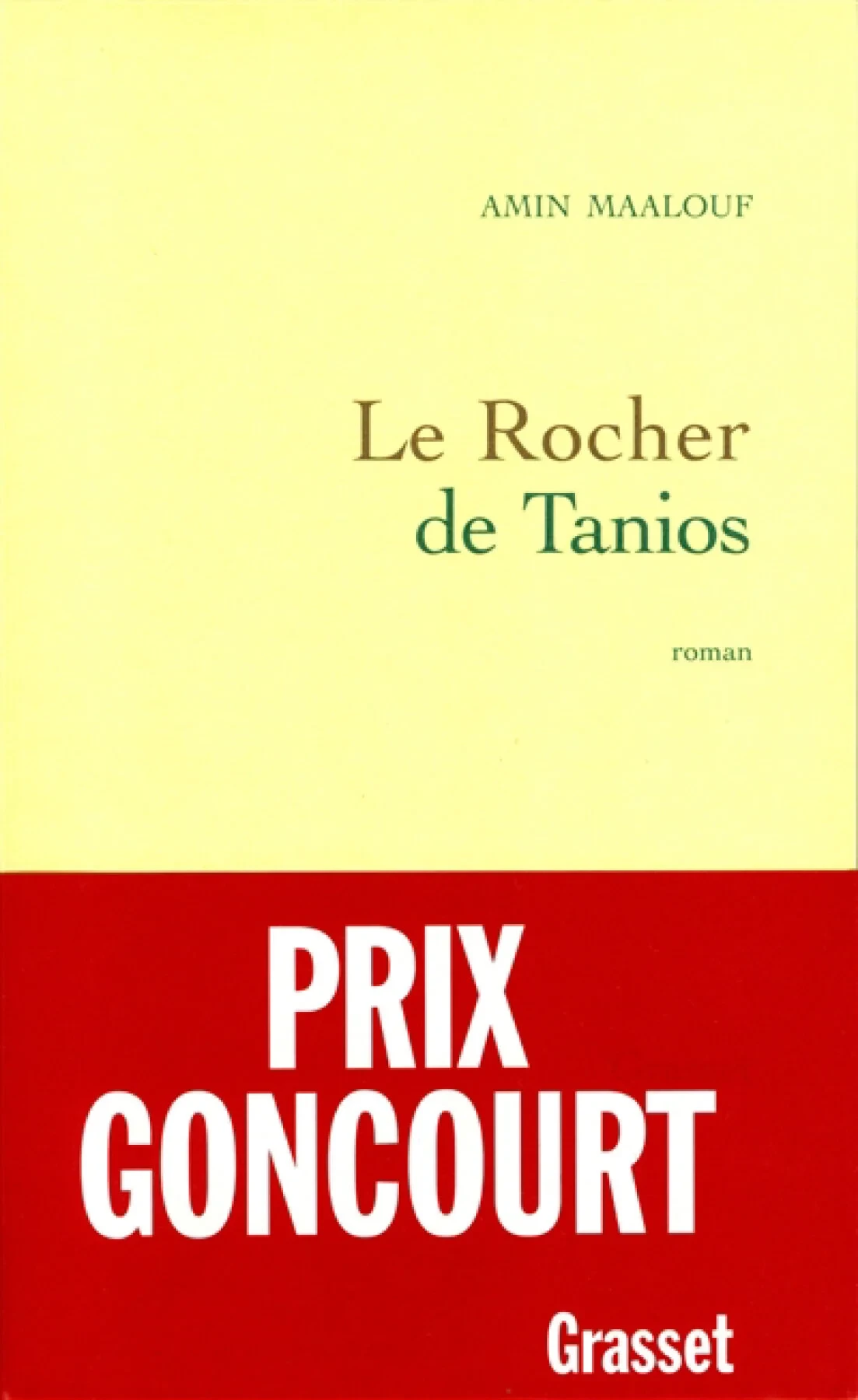 Le Rocher de Tanios - Click to enlarge picture.