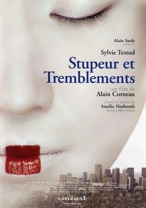 Stupeur et Tremblements - Click to enlarge picture.