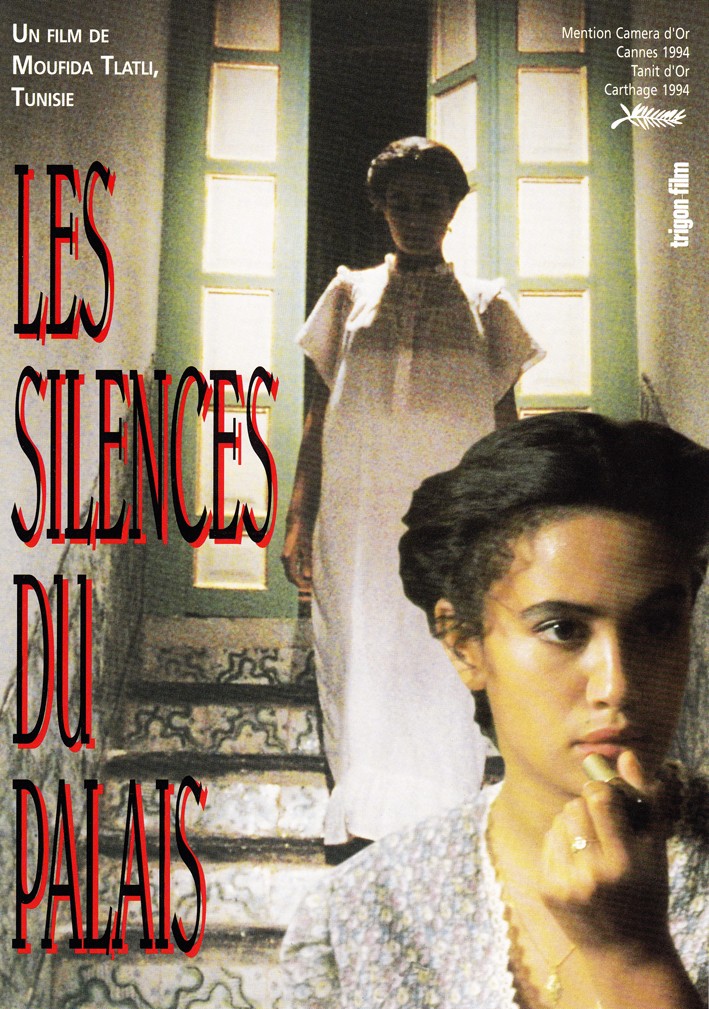 Les Silences du palais - Click to enlarge picture.