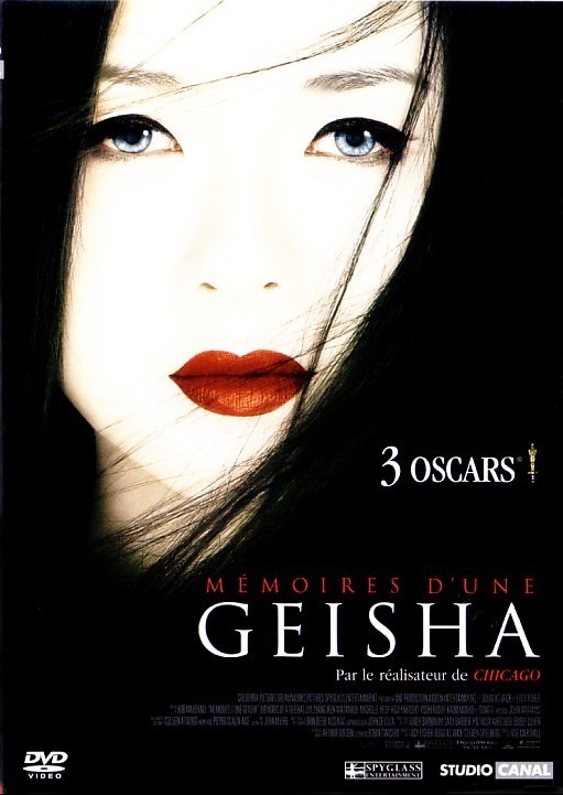 Mémoires d'une geisha - Click to enlarge picture.