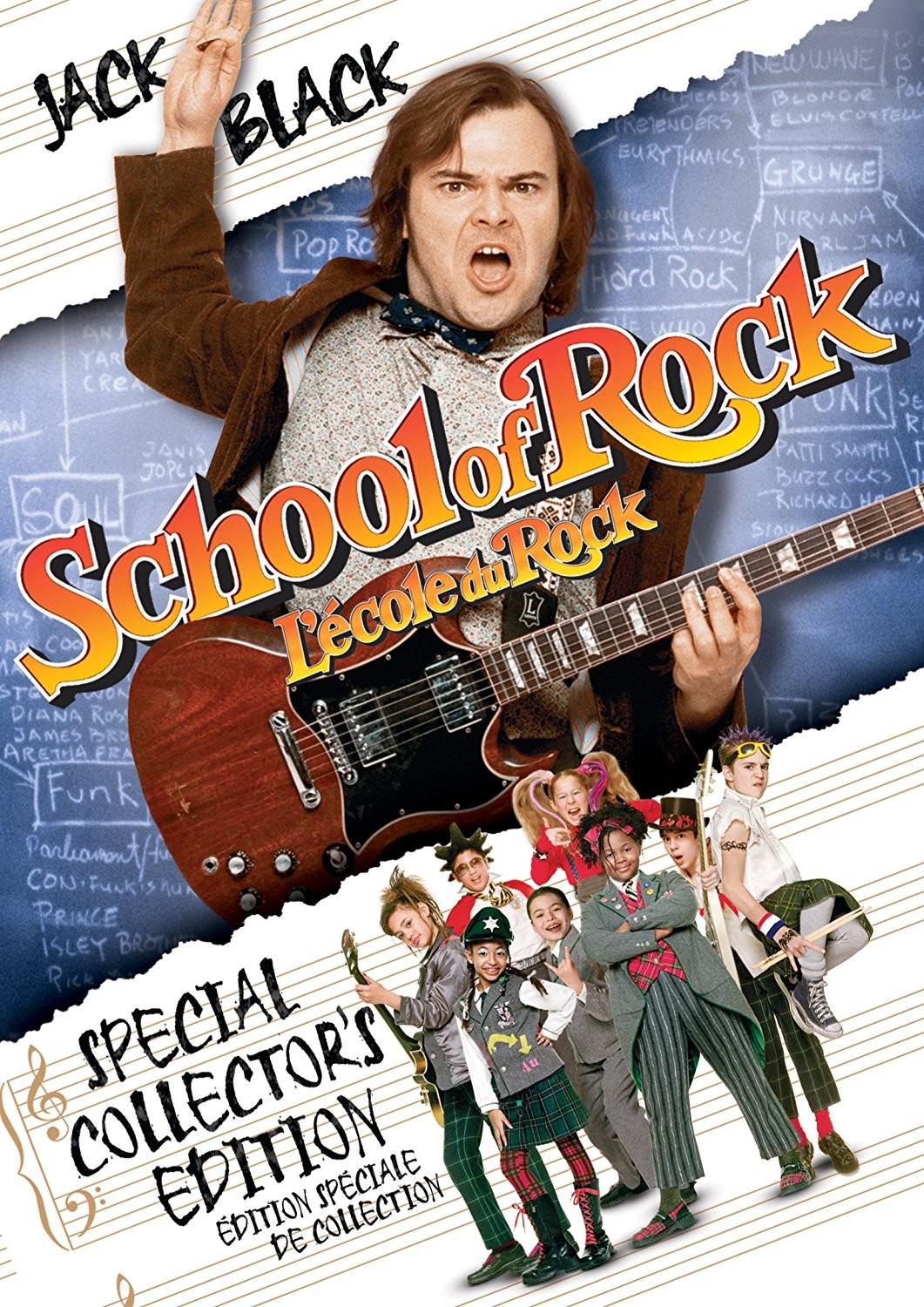 L'école du Rock - Click to enlarge picture.