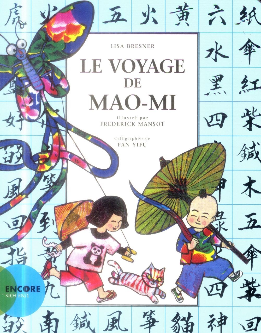 Le voyage de Mao-Mi - Click to enlarge picture.