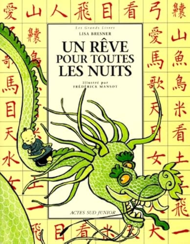 Un rêve pour toutes les nuits - Click to enlarge picture.