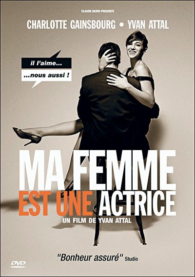 Ma femme est actrice - Click to enlarge picture.