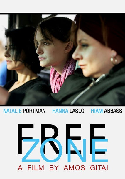 Zone libre - Click to enlarge picture.