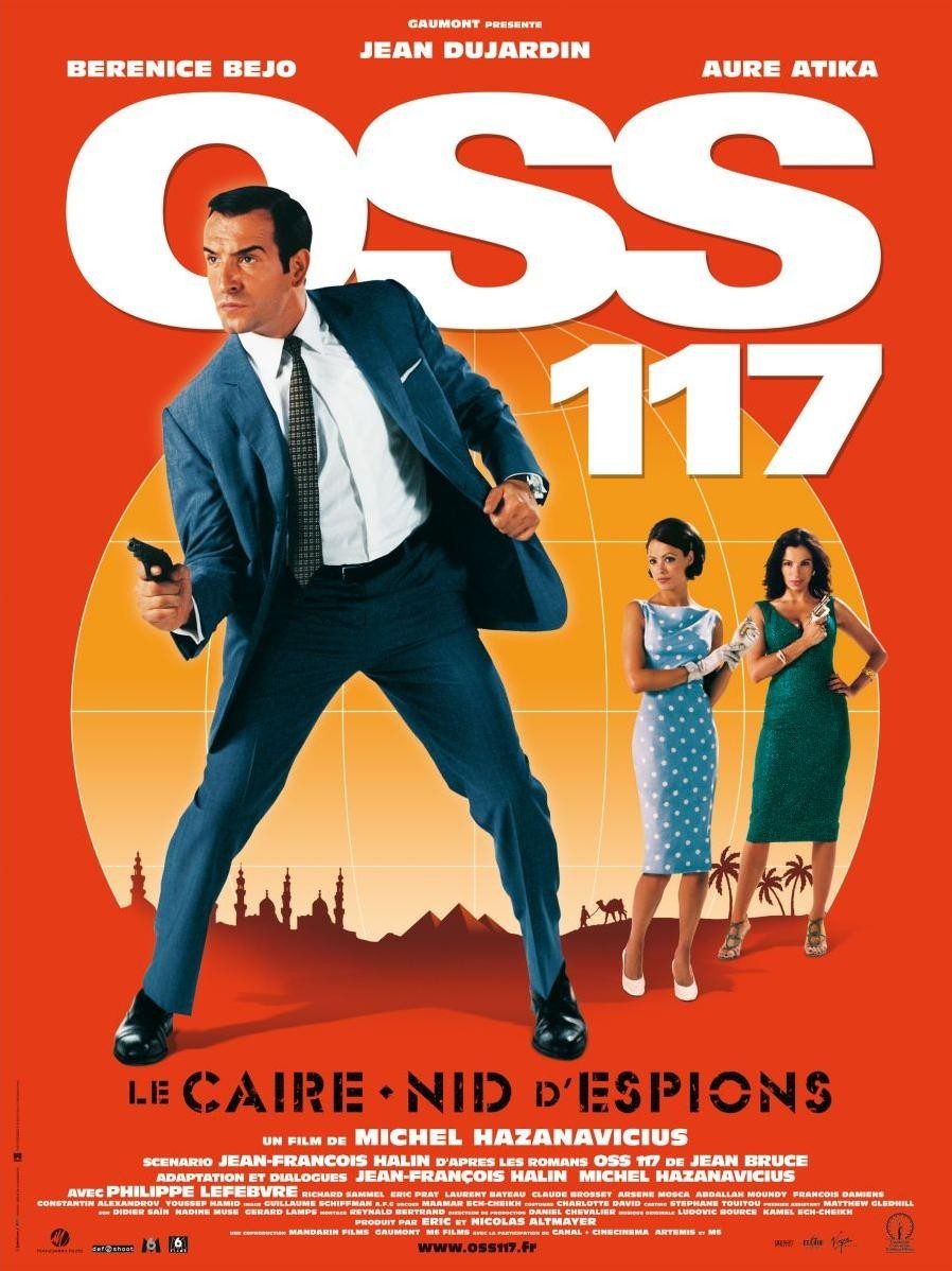 OSS 117: Le Caire, nid d'espions - Click to enlarge picture.