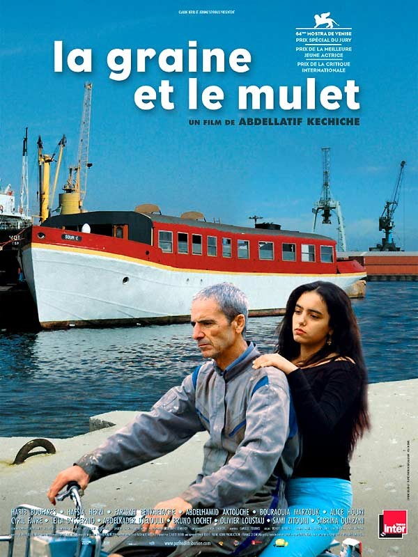 La Graine et le mulet - Click to enlarge picture.