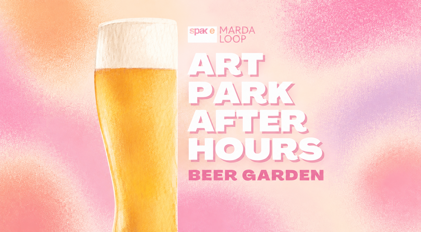 Beer Garden